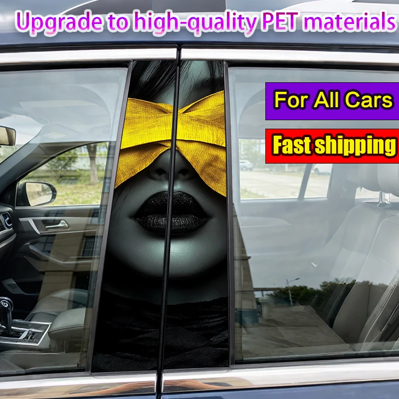 

2 шт. желтые наклейки-ленты на черную окраску кузова автомобиля, самоклеящиеся декоративные виниловые наклейки на B-стойку для автомобилей