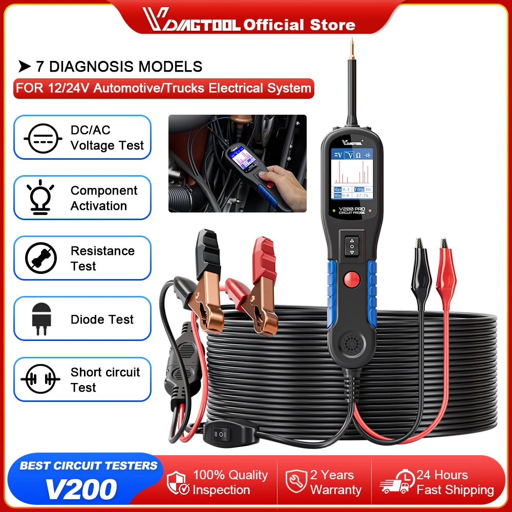 VDIAGTOOL V200 V200PRO Power Circuit Probe 12V 24V Automotive Circuit Tester Electrical System Diagnostic Tools with 40FT Cable