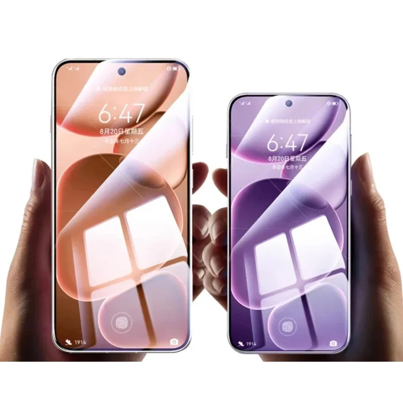 Elevated-New IJG LRT 2025 HAKGThe mobile phone screen protector is durable