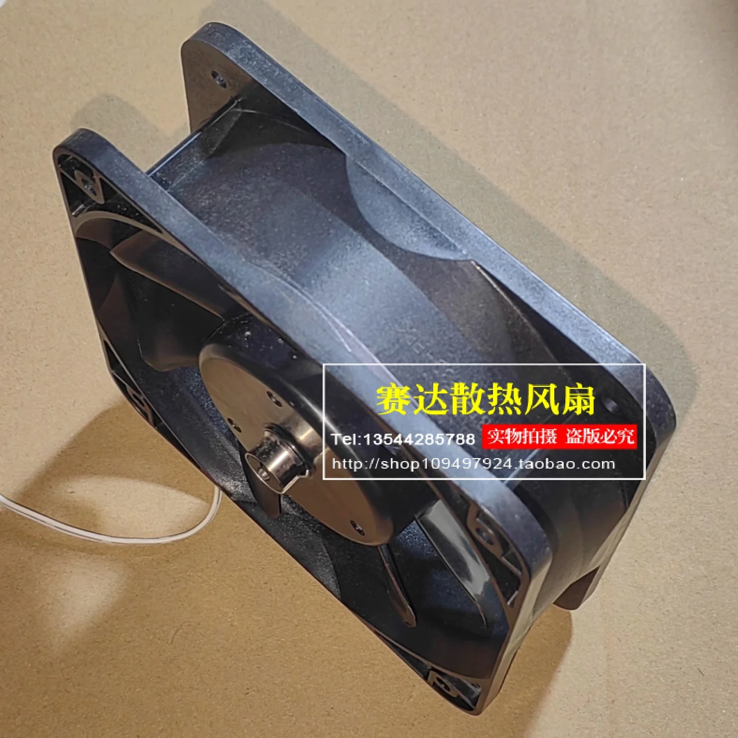 Brand new FBK12H12LA 12V 0.17A 12038 compressor cooling fan