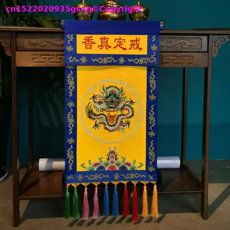 Precepts, meditation, Buddhist shrine decoration Altar embellishment embroidery tablecloth ritual table drape altar frontal