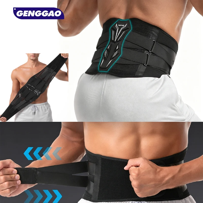 1PCS Versatile Breathable Back Support Brace with 3D Lumbar Pad, Adjustable Compression Lumbar Belt for Lower Back Protection