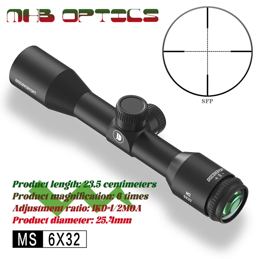 Discoverer MS 6X32 Enhanced Seismic Hunting Sight 25.4 Diameter, Wide Field of View, and Wire Dot Line Differentiation