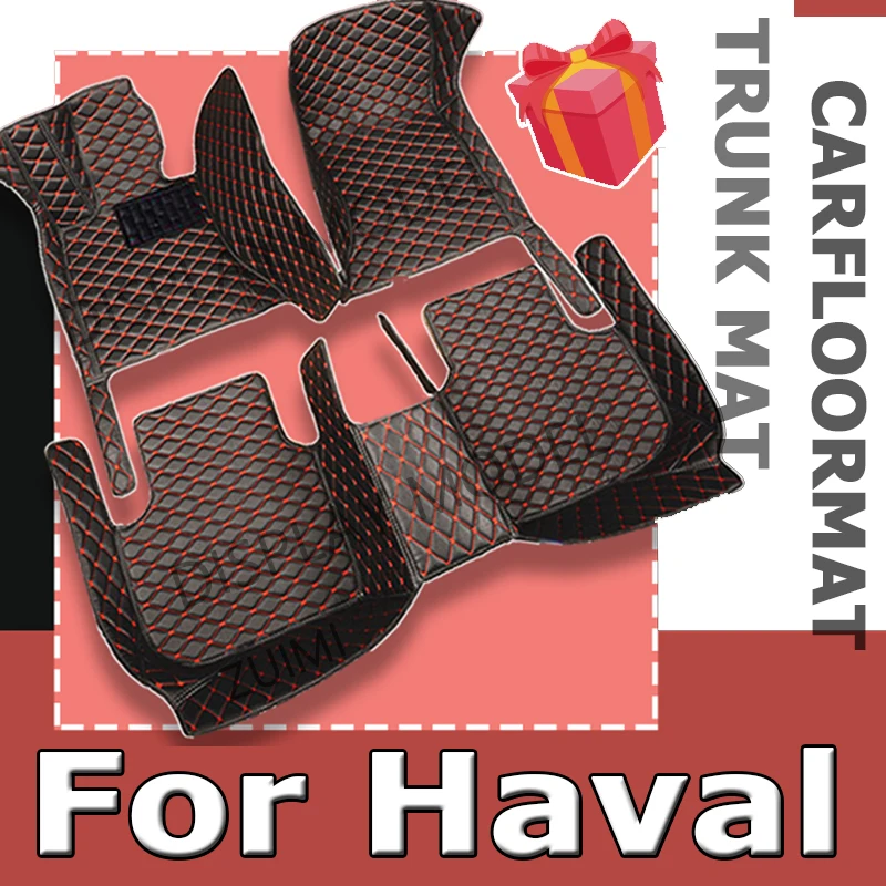 

Car Floor Mats For Haval H6 Jolion Dargo M2 H9 F7 Car Accessories