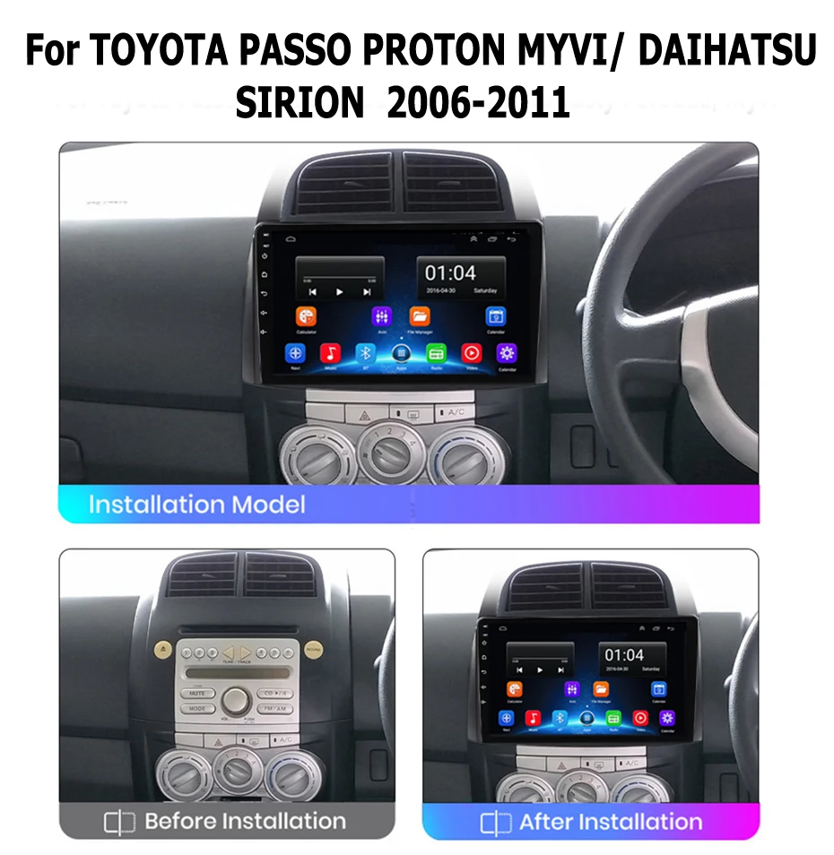 2din 8G+128G Android 10 Car Radio Multimedia Player Carplay Auto GPS Navi DSP For Toyota passo / MYVI/ DAIHATSU SIRION 2006-2011