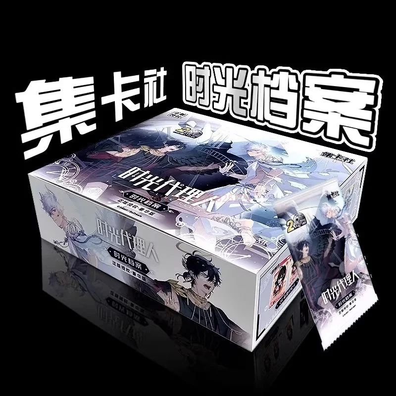 Link Click Card Movie Film Card Cheng Xiaoshi Lu Guang Ssp Sec Collection Cards Bind Box Card Binder Card Album Toys Gift