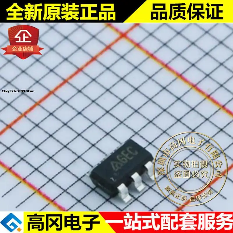 5pieces AP3031KTR-G1 SOT23-6 6EC DIODES DC-DC