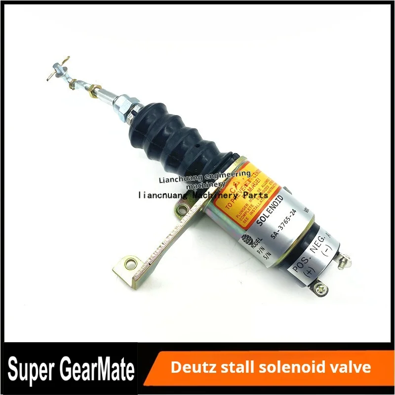 

For Vo-lvo ec Deutz Diesel Engine Stall Solenoid valve SA-3765-12/24 Flame extinguisher switch RSV1751 Excavator Parts