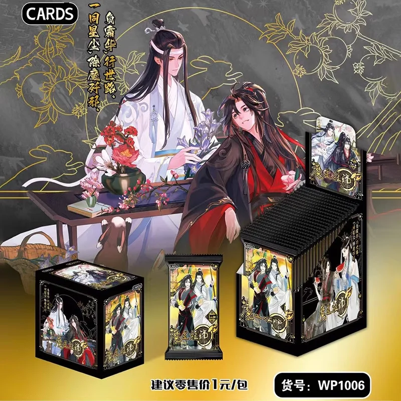 Nieuwe Originele Kaarten Patriarch Van Magic Dao Wp1006 Wp2006 Collectie Live Animatie Kaart Blind Box Collection Card Speelgoed Kinderen Geschenken