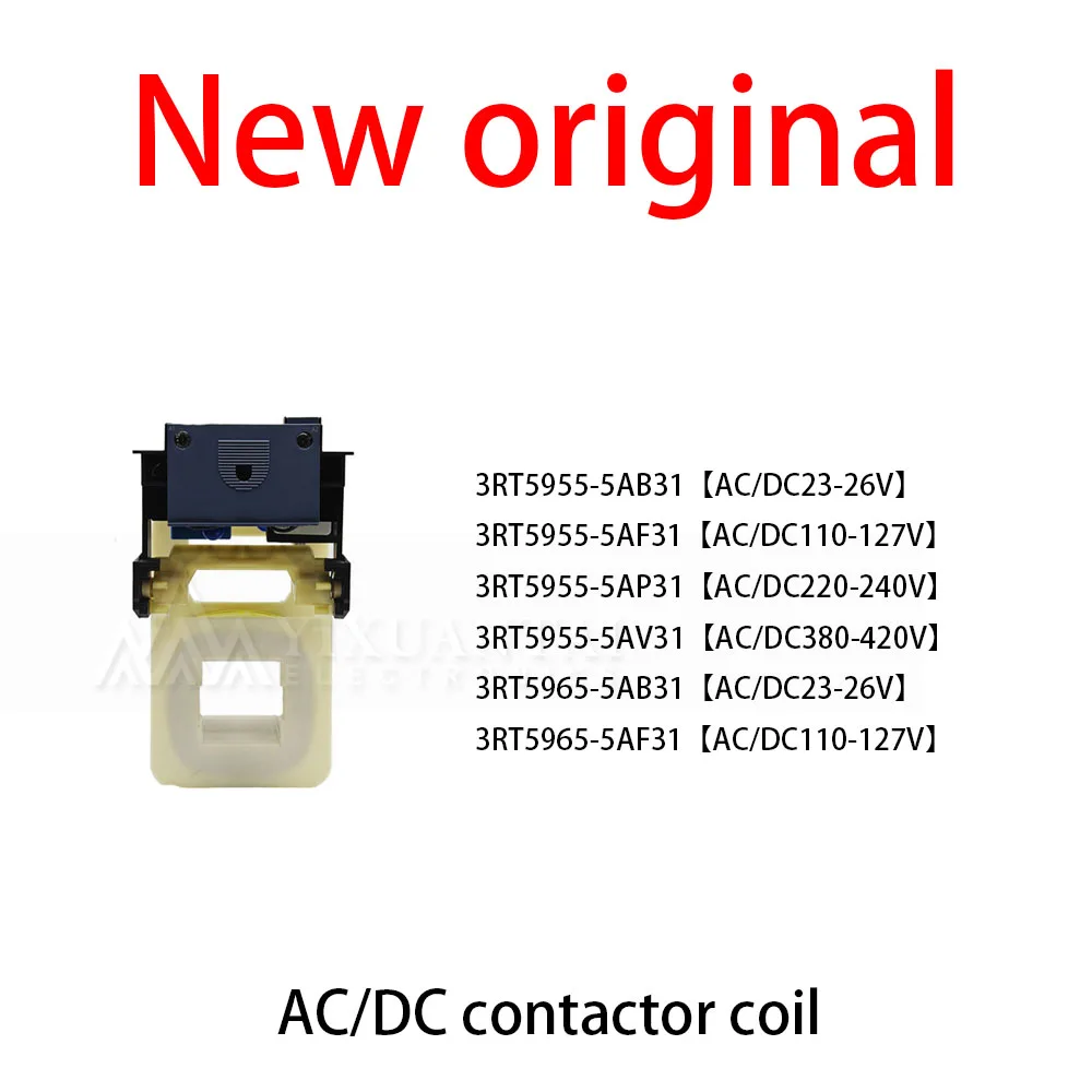 

1Pcs/Lot New original 3RT5955-5AB31 AC/DC23-26V 3RT5955-5AF31 AC/DC110-127V 3RT5955-5AP31 AC/DC220-240V 3RT5955-5AV3 AC/D