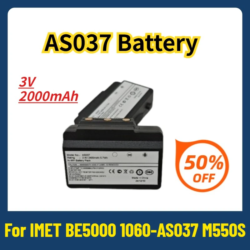 

3V 2000mAh AS037 Battery for IMET BE5000 1060-AS037 M550S