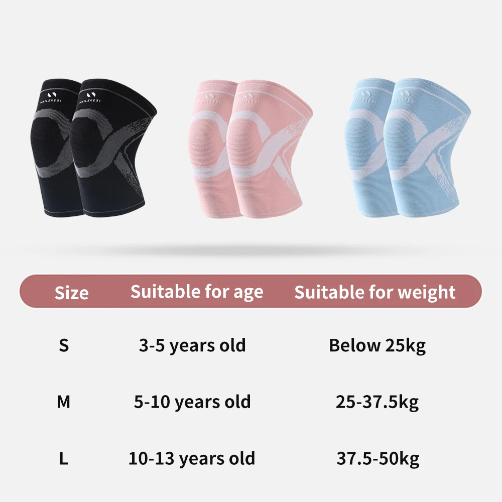 Thumbnail 2 - #52 Compare Volleyball Knee Pads Before You Buy