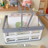 Plastic Foldable Storage Crate Folding Box Basket Stackable Cute Makeup Jewellery Toys Boxes For Storage Box Organizer Portable