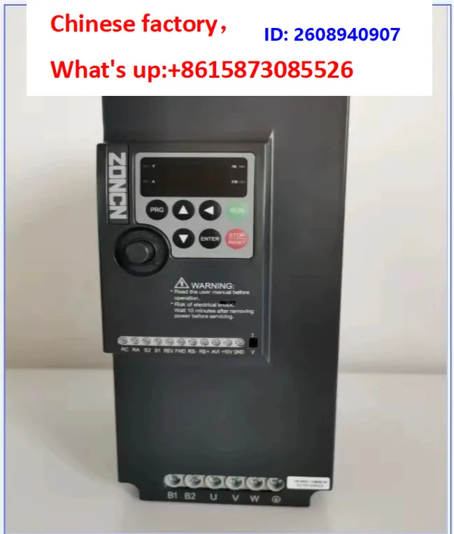 NZ200T permanent magnet air compressor special inverter, original and genuine