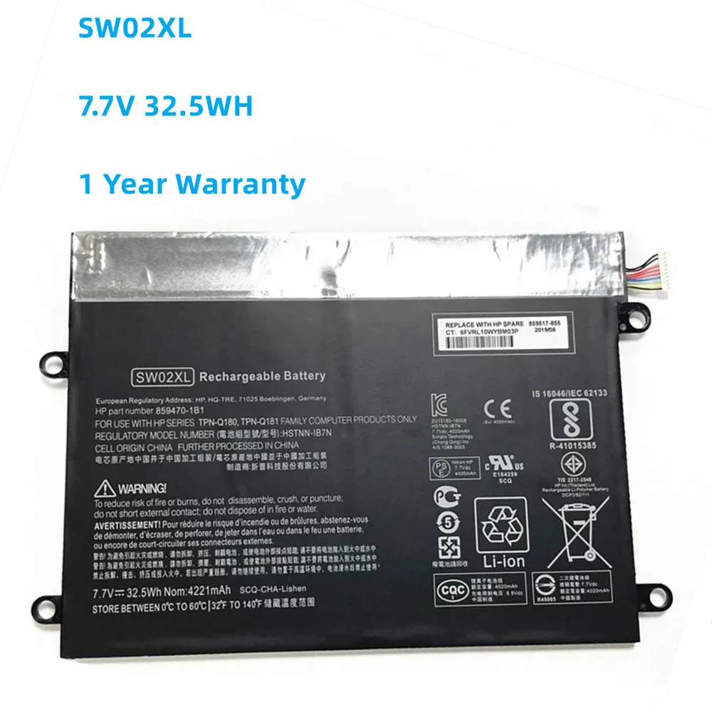 

SW02XL 7.7V 32.5Wh Tablet Laptop Battery For HP x2 210 G2 TPN-Q180 TPN-Q181 HSTNN-IB7N 859470-1B1 859517-855