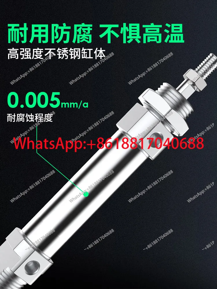 1PCS Pneumatic Smal…