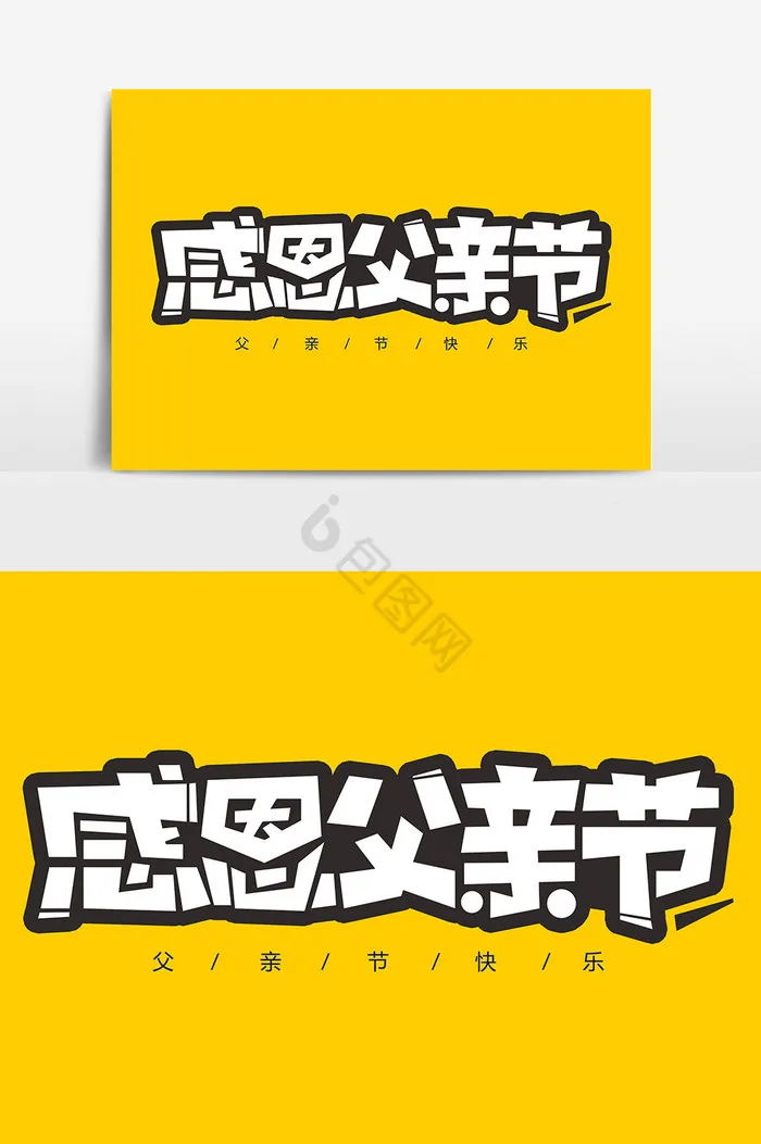 

Комплект из 4 гоночных шин 60 мм с шестигранным креплением 14 мм для радиоуправляемых моделей Tamiya F1 1/10, запчасти для тюнинга