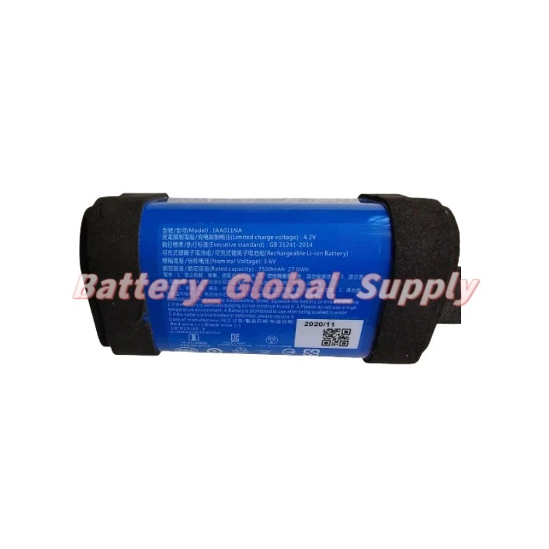 

IAA011NA Charge 5 Short Range Version Bluetooth Speaker Battery 3.6V 7500mAh