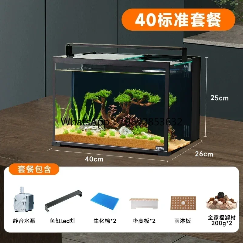 

H3-25 back filter fish tank integrated ultra-white glass tank landscaping full set of home living room desktop small turtle tank