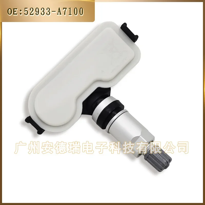 Suitable for 12-19 Hyundai Kia K3 tire pressure sensor TPMS 52933-A7100 tire pressure monitoring