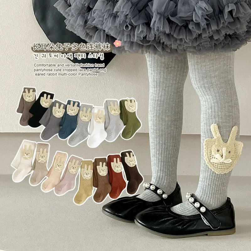 Girls Leggings Rabbit Leggings for Kids Cotton Tights Baby Girl Leggins Candy Color Children Knitting Cute Pants Clothing