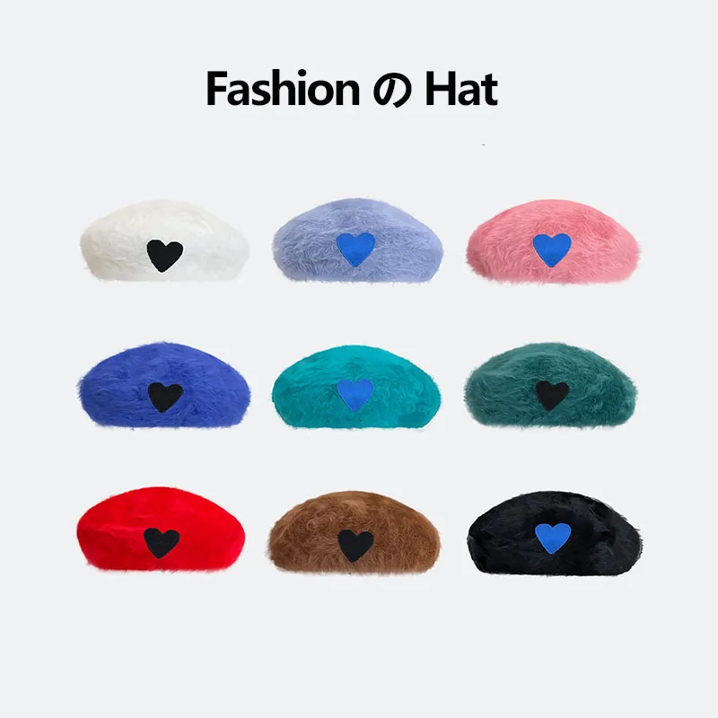 

Rabbit Hair Beret Hat Girls Winter Love Embroidery Multicolor Beret Fashion Plush Warm Autumn Winter Painter Hat Cute Woman Gift