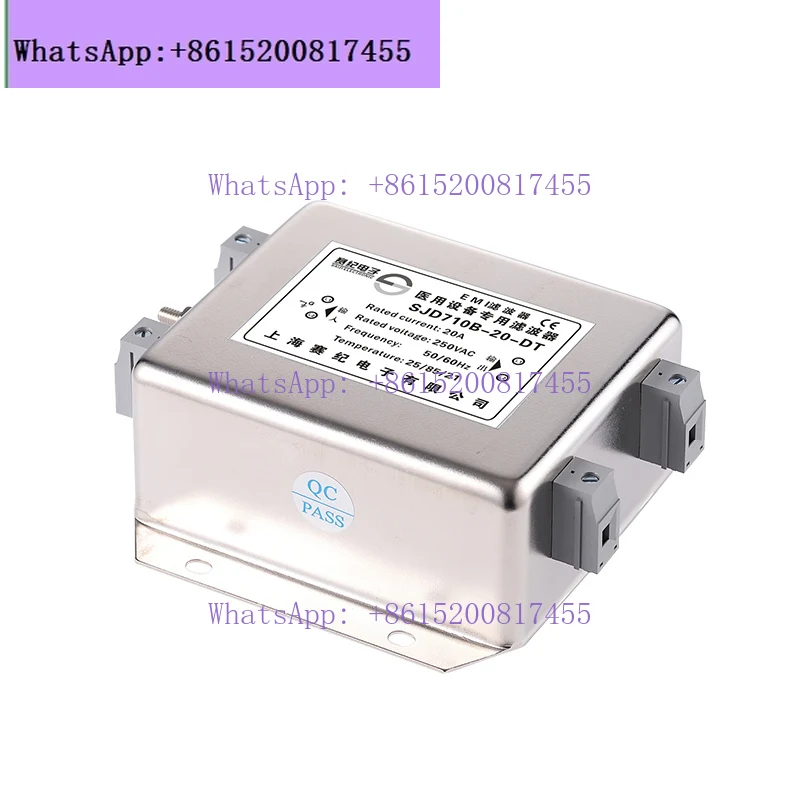 1PCS  Saiji SJB710B AC power supply filter 220V anti-interference purifier EMI electromagnetic medical equipment medical