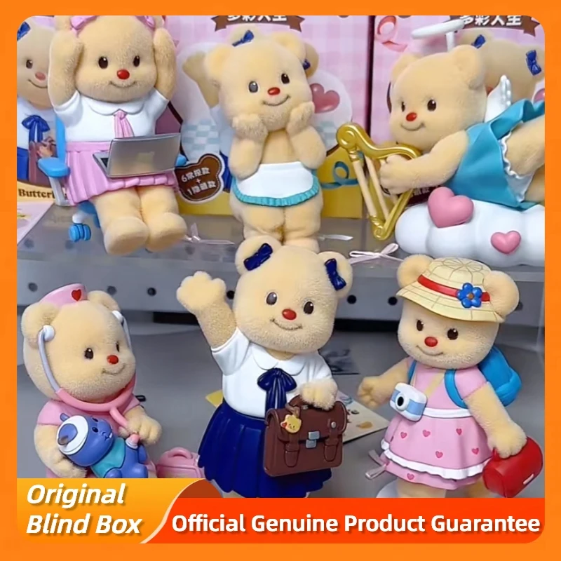 

Genuine Plzdot Butter Bear Colorful Life Series Blind Box Cute Figurine Ornaments Model Toys Mystery Box Collect Dolls Gifts