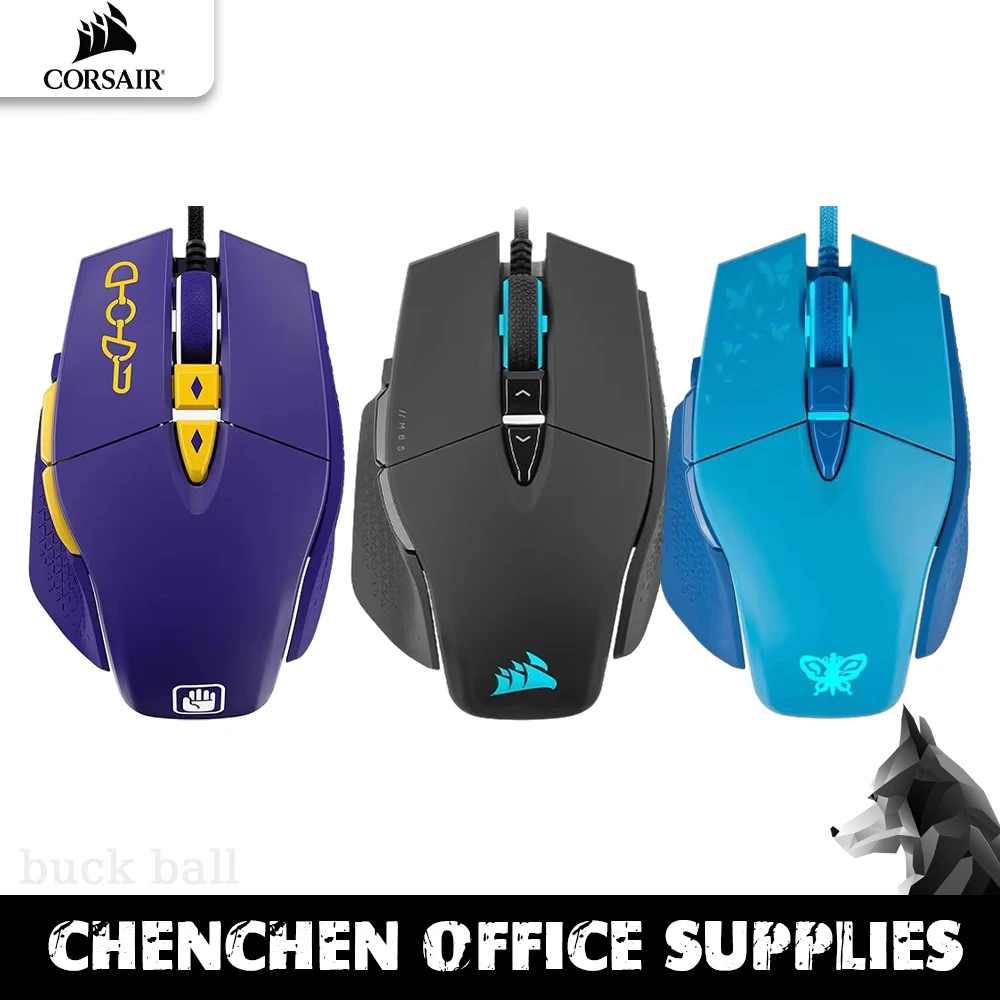 

Corsair M65 Ultra Wired Mouse Wireless 3-Mode Bluetooth Mouse 26000dpi RGB Backlight Mouse Game Office For Computer Laptap Gift