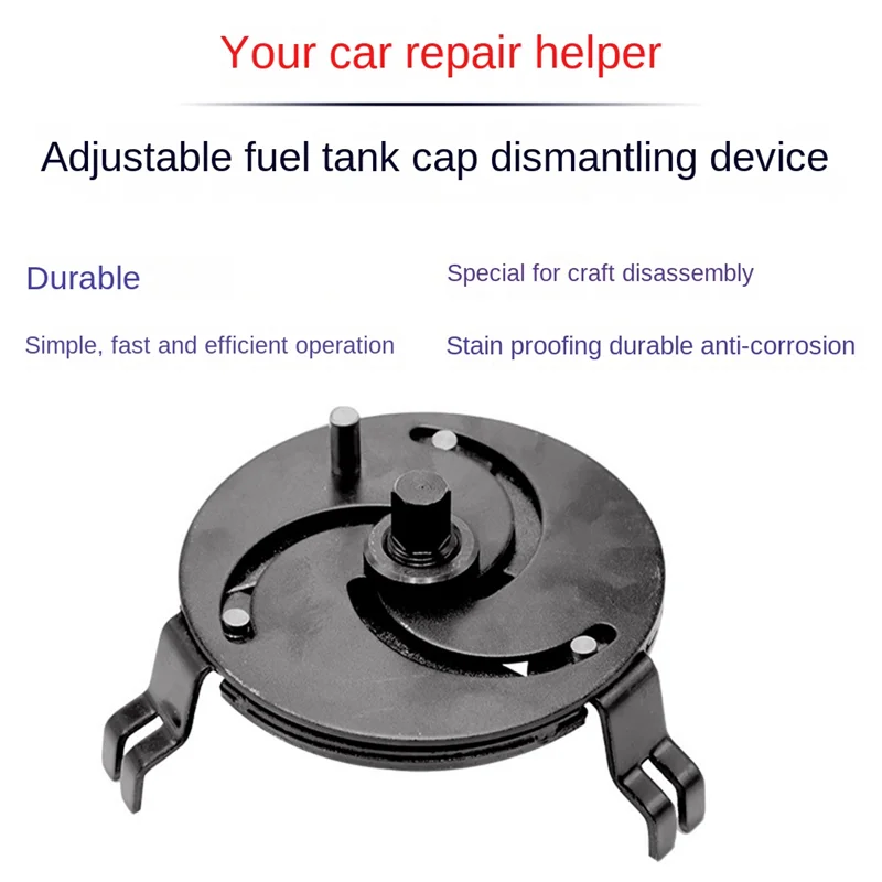 ABLK 1 قطعة 3 فكي قابل للتعديل غطاء خزان الوقود وجع إزالة غطاء الزيت غطاء المضخة أداة مفتاح البراغي الأسود