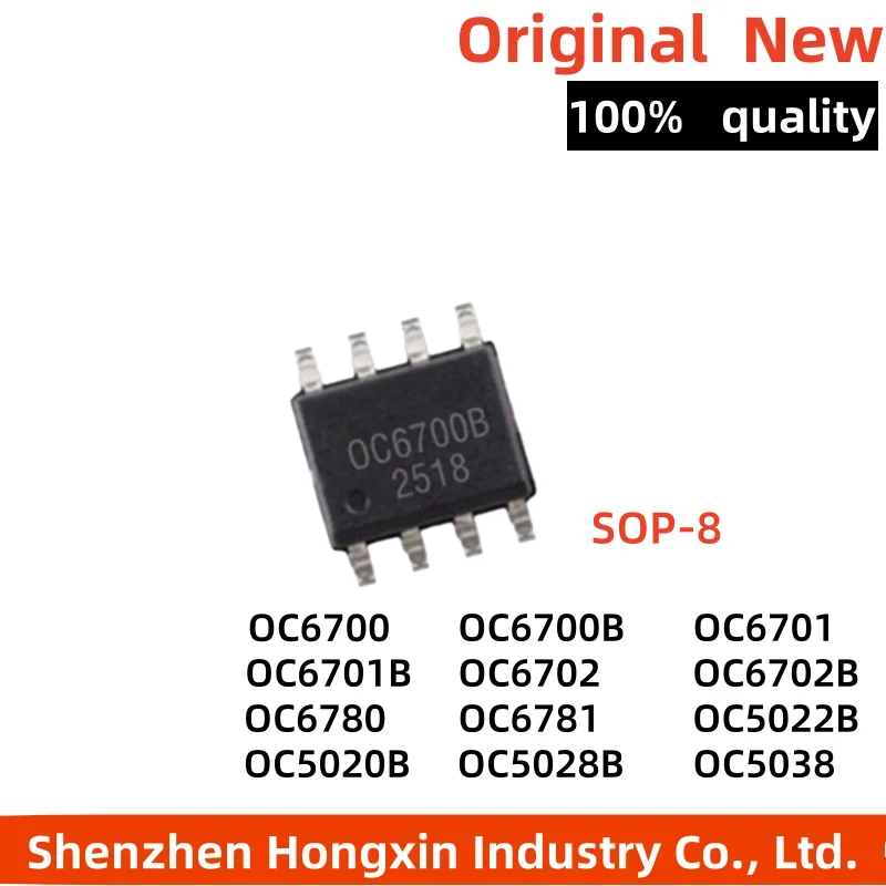 10 Pieces of OC6700B 6701 6702 6781 6780 5022 5020 5028 5038 5120 ESOP-8 Boost Constant Current Driver Chip