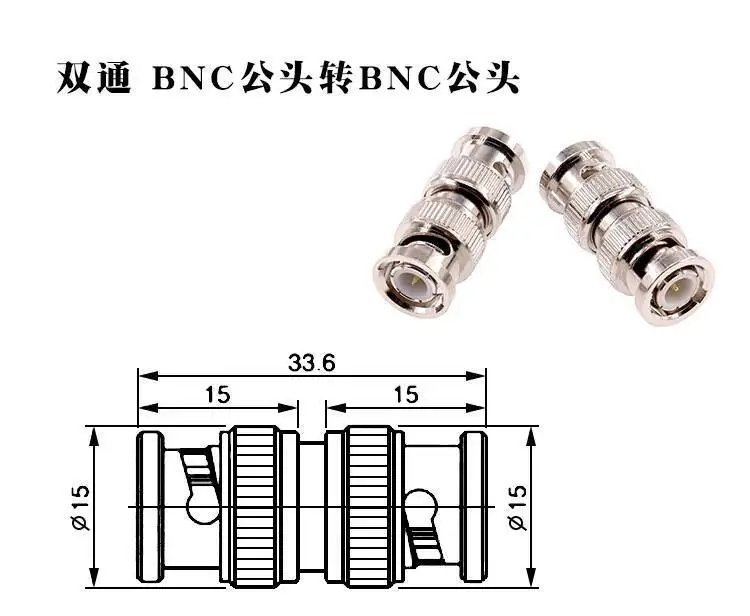 1 Stück BNC-Adapter Stecker Buchse Q9 Kopf T-Stück Gerade Durchgangsverbindung Dual JJ KK – Detail 5