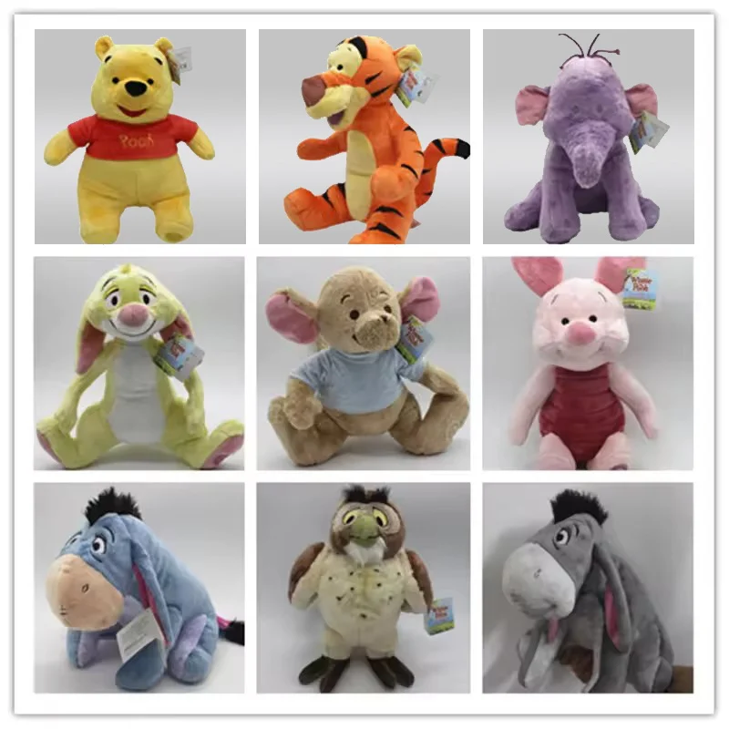 在庫あり ディズニー くまのプーさん タイガー イーヨー ピグレット ピグ プーさん ぬいぐるみ ギフト おもちゃ 男の子 女の子 誕生日プレゼント 人形