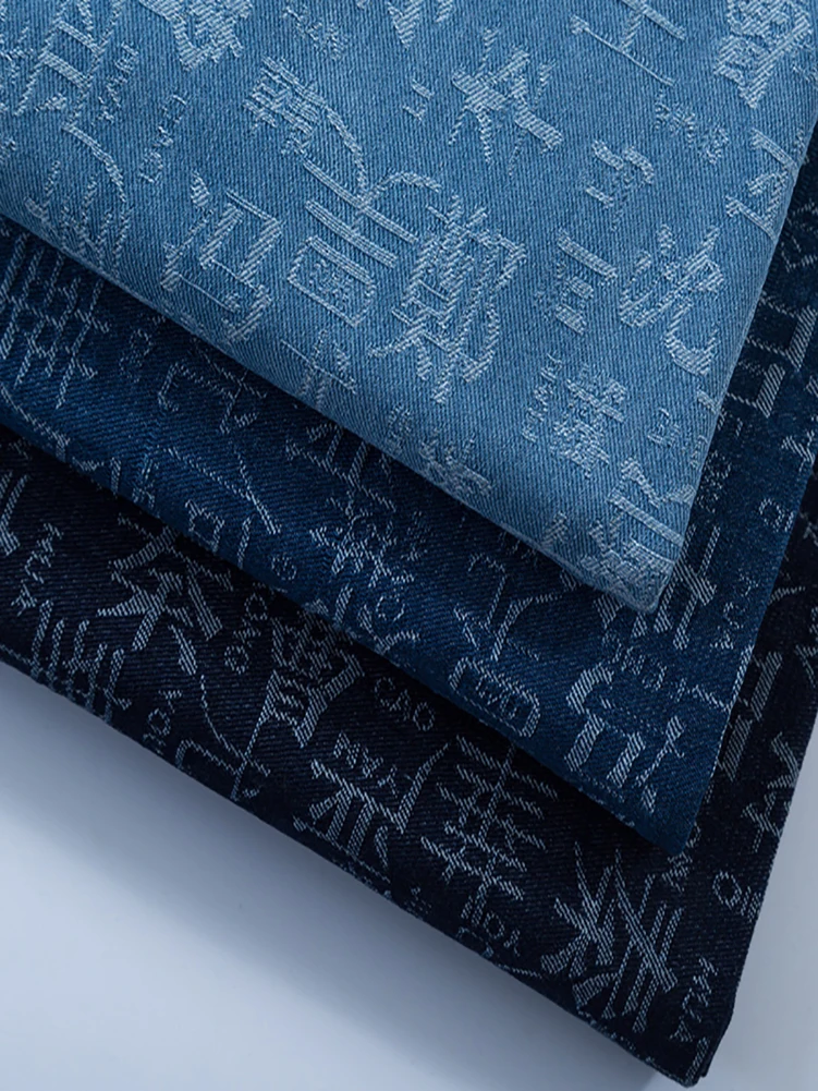 Chinese Characters Pure Cotton Jacquard Denim Fabric Jacket Designer Clothing Apron Pants Handmade DIY by Half Meter