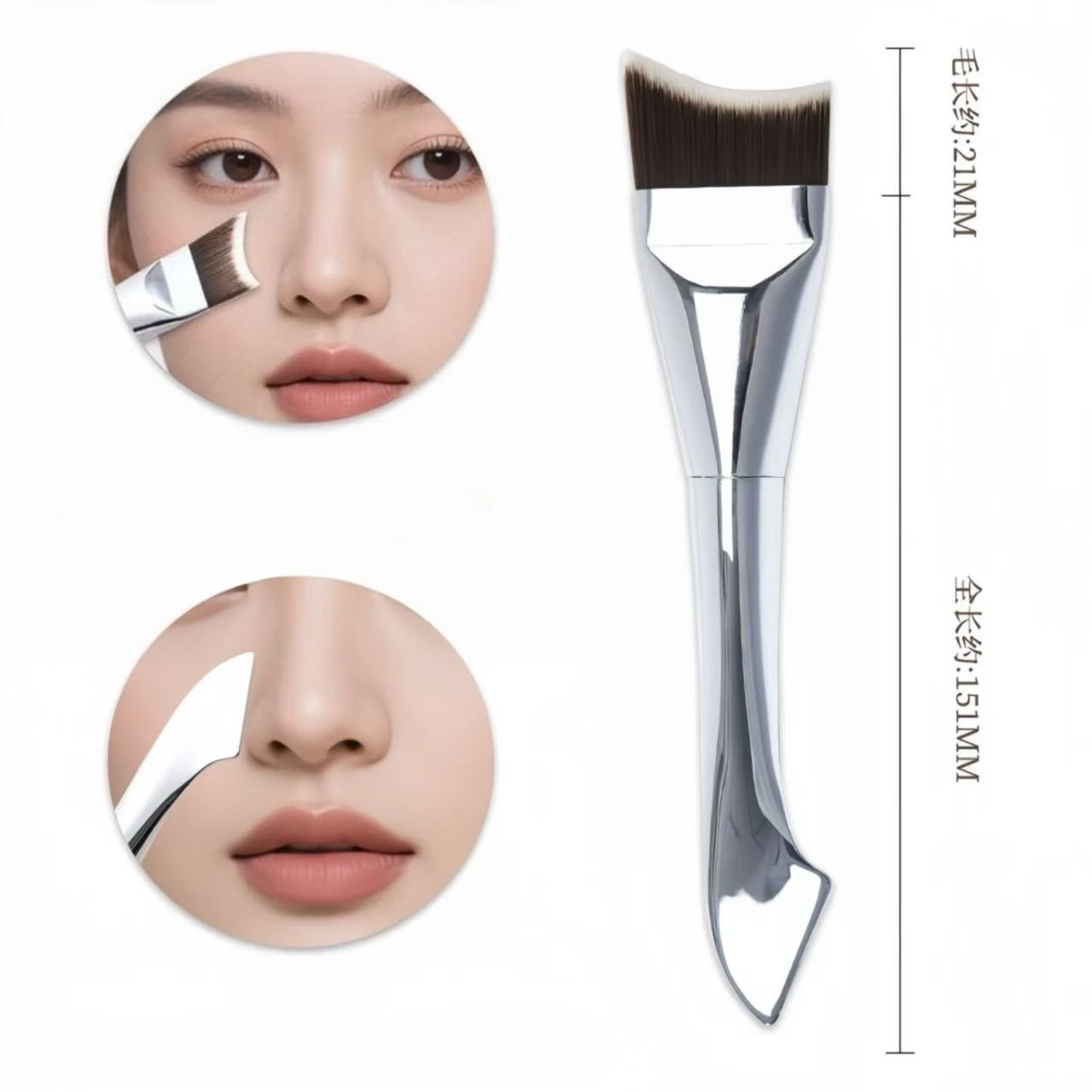Ultra-Thin Foundation Brush - Lightweight Flat Contour Brush for Seamless Blending of Cream and Liquid Makeup Professional Makeu