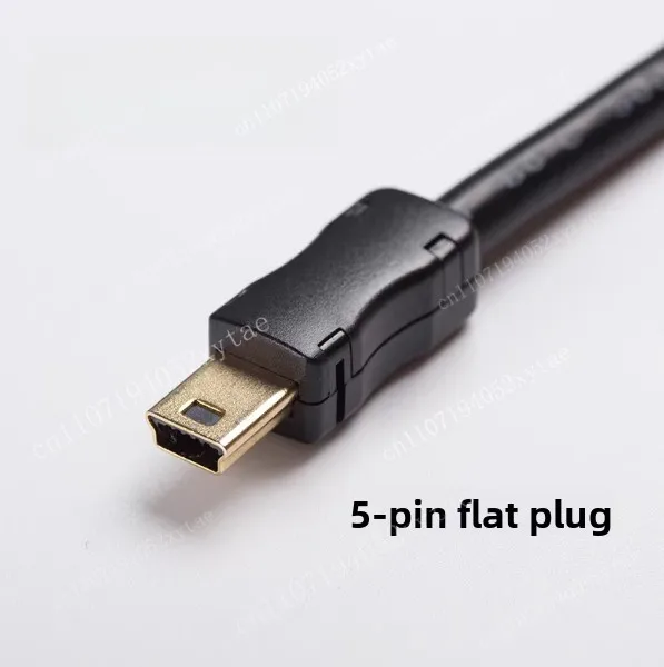 Debugging Cable 3M Data Communication Programming Line Parts LDHD2 Suitable for SERVOTRONIX High-Tech CDHD Servo Driver