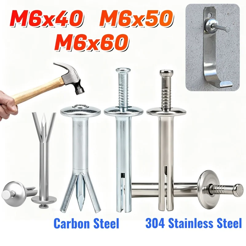 304 Stainless Steel/Zinc Plated Hammer Drive Pin Anchors Set Concrete Anchor for Concrete Brick Block M6x40 M6x50 M6x60