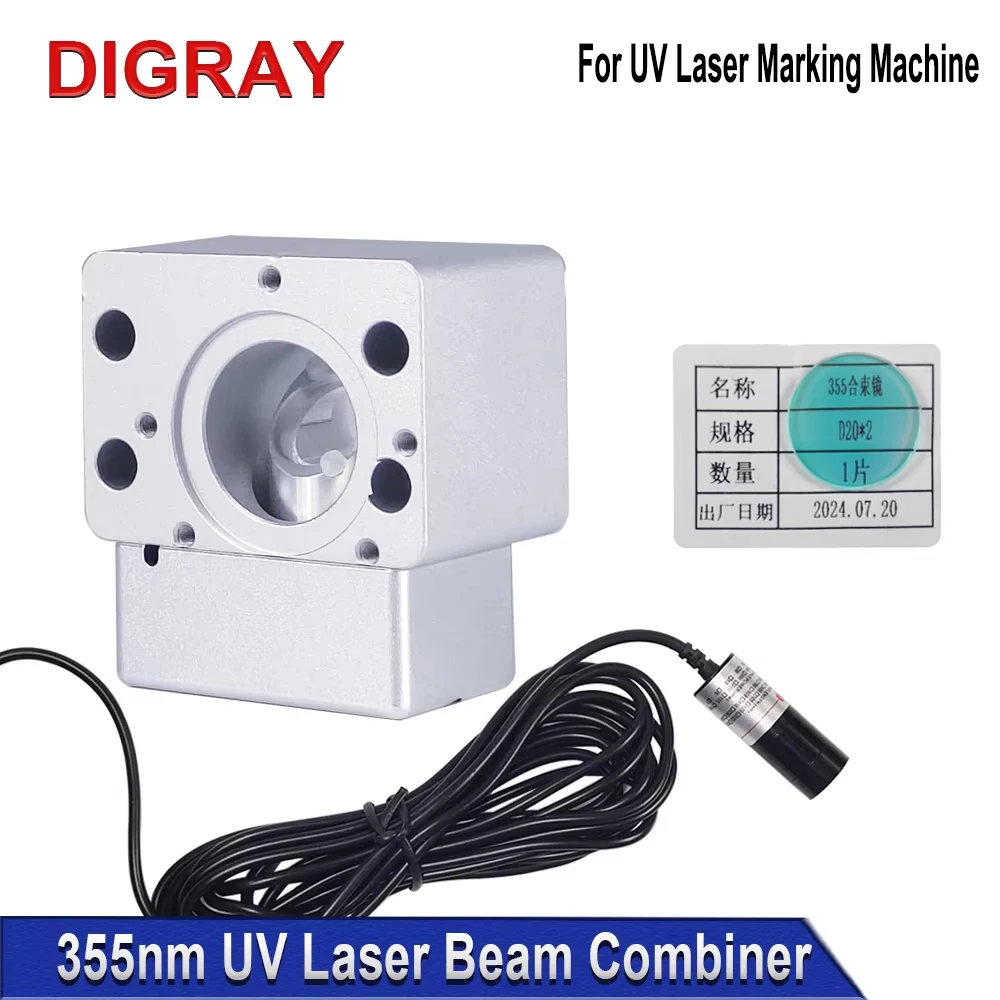 DIGRAY UV 355nm Laser Beam Combiner Kit With Red Light Indicator Beam Combining Mirror & Beam Expanding Mirror.