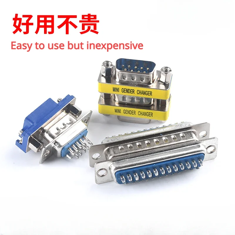 DB9/DP9/25 Plug Female head male head RS232 socket Serial port connector Metal housing double row nine-pin solderless