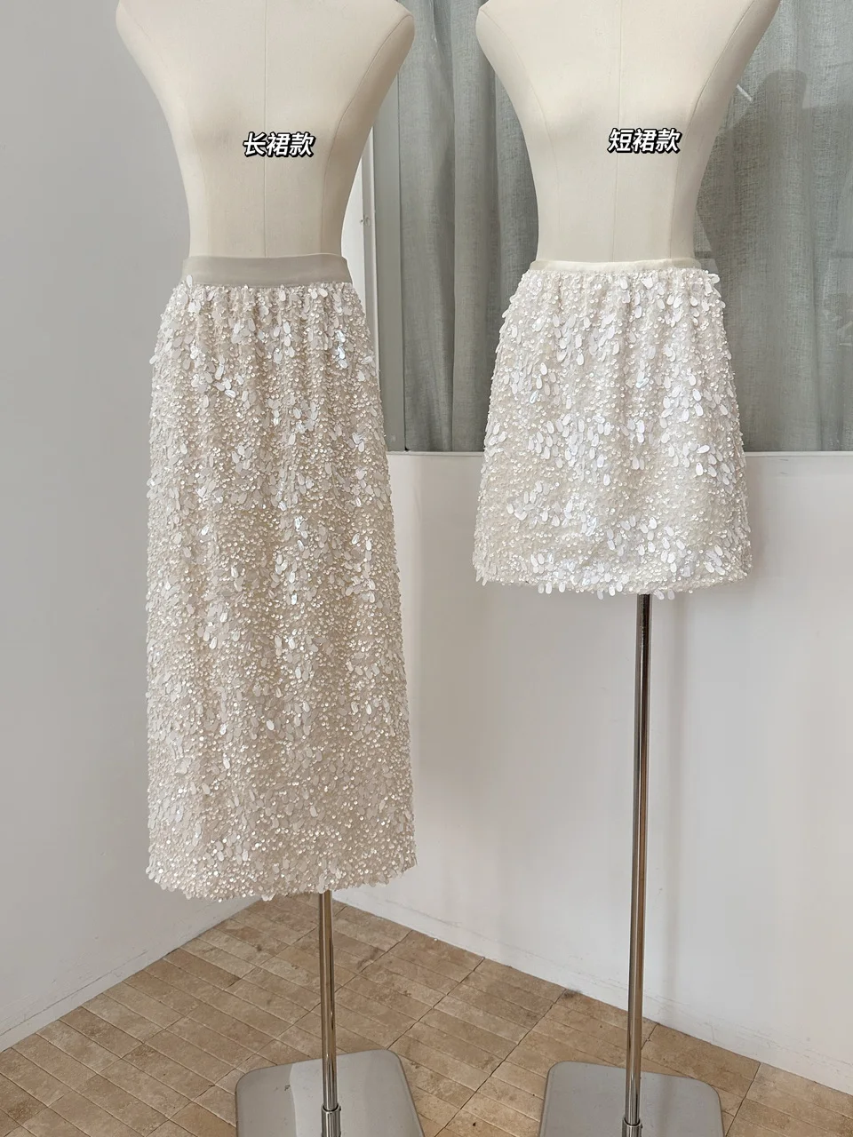 المرأة الخريف الشتاء أنيقة مطرزة ضئيلة تنورة طويلة سيدة مرونة الخصر بلون ألف خط بلينغ بلينغ الشارع الشهير تنورة