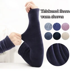 Thick Soft Skin Friendly Sleeves Solid Color Velvet Warm Fingerless Long Arm Cover With Thumb Hole Autumn Winter Ski Coldproof