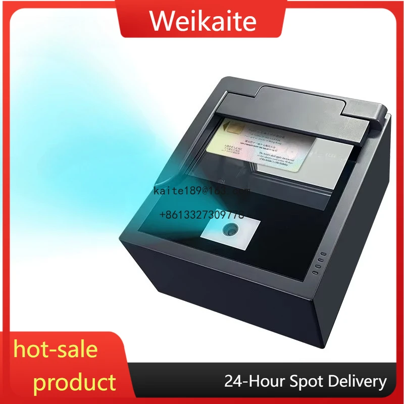 Qr Code Reader Barc… - image