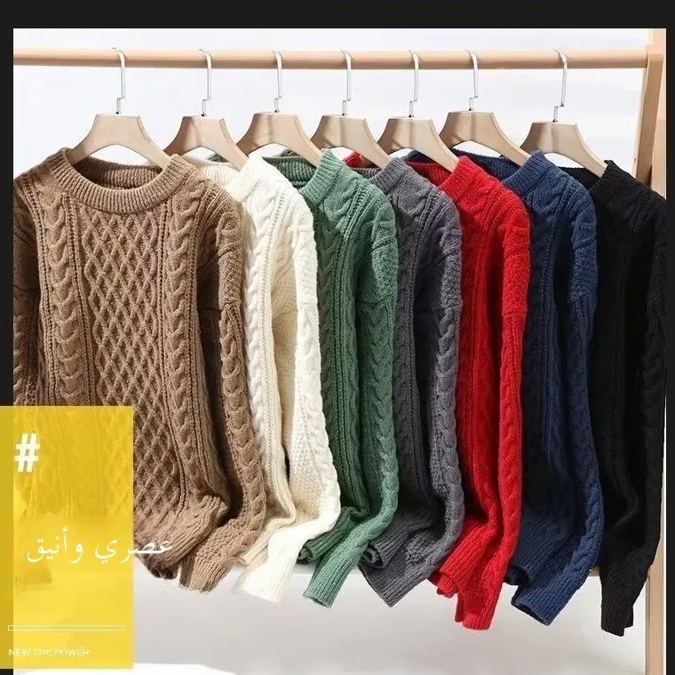 

Loose Men's Knitted Pure Color Sweatirt Hooded Long Sve round Ne Warm Casual Faion Street Sle Polyester Fiber