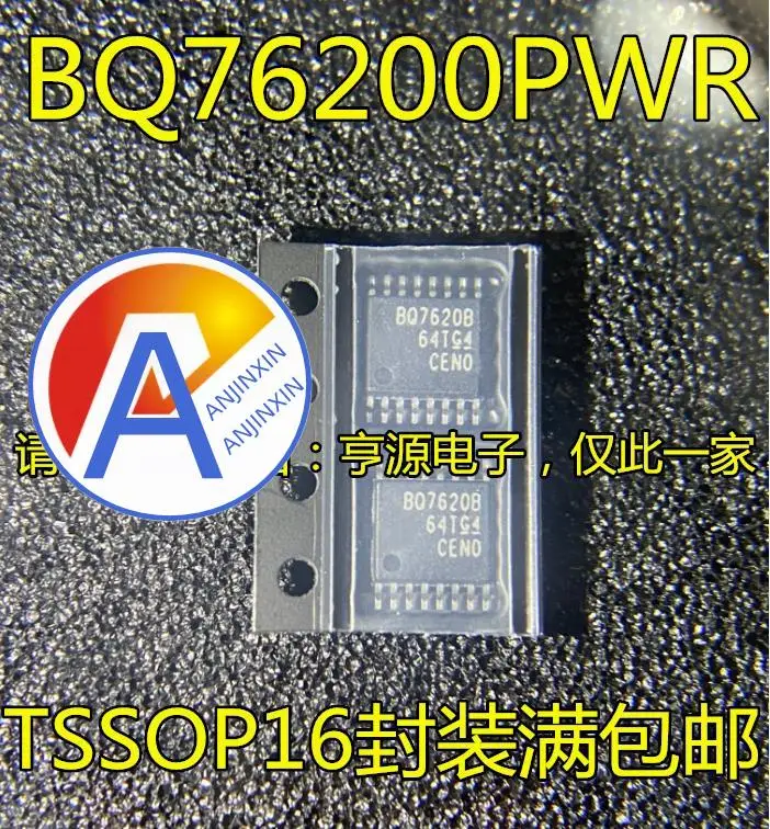 

10pcs 100% orginal new BQ76200 BQ76200PWR BQ7620B TSSOP16 integrated circuit/power management chip