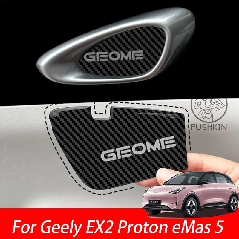 For Geely EX2 Proton eMas 5 Geely Geome Car Door Inner Handle Bowl Cover Anti-Scratch and Wear-Resistant Interior Accessories