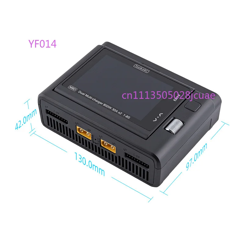 Touch Color Screen High Power Balance Charger RC Drone Aircraft Model Charging Accessories