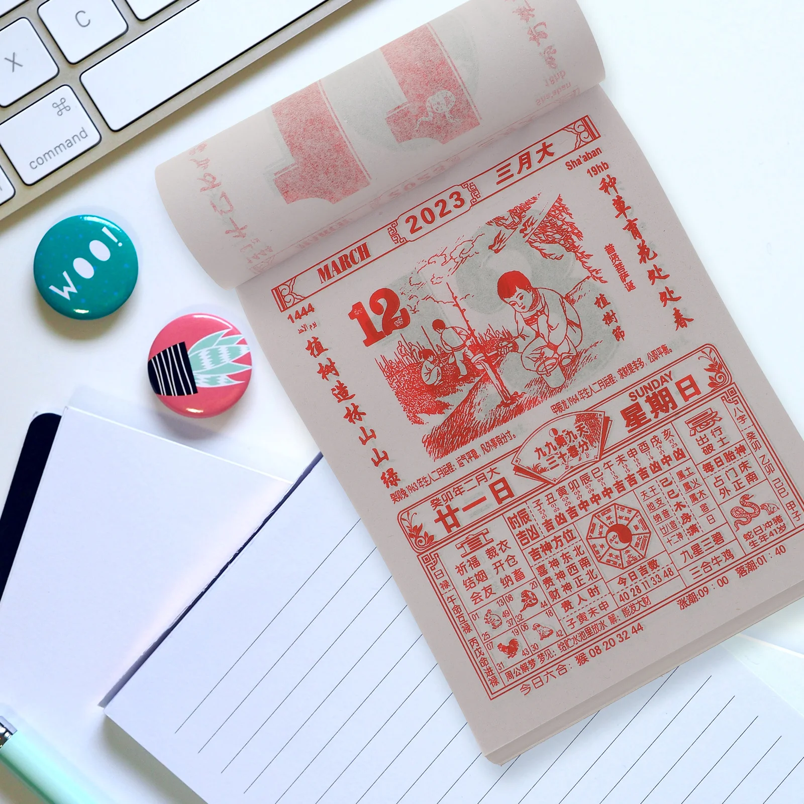 

Year of Rabbit 2023 Tearable Chinese Calendar Traditional Paper Wall Hanging Daily Events Home Decoration Gift