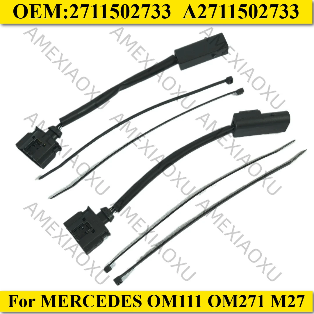 AP02 2x Ölabsperrkabel-Nockenwellensensor-Adapterstecker passend für MERCEDES OM111 OM271 M271 2711502733 A2711502733