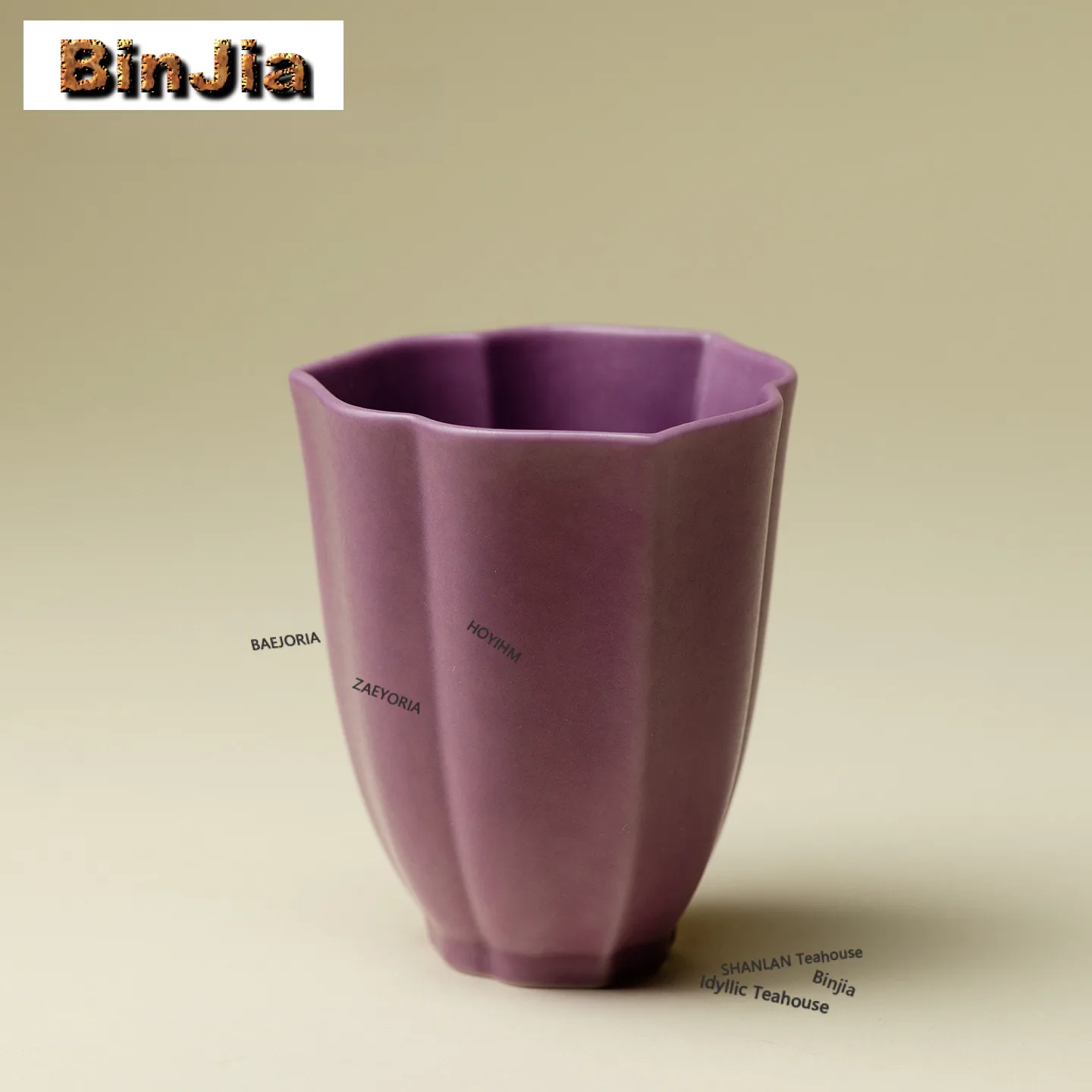 

Чайная чашка-кувшин 80 мл с фиолетовым цветочным узором, бутик-серия, для дегустации чая и медитации, мастер-чашка Jianzhan, товары для домашнего чаепития