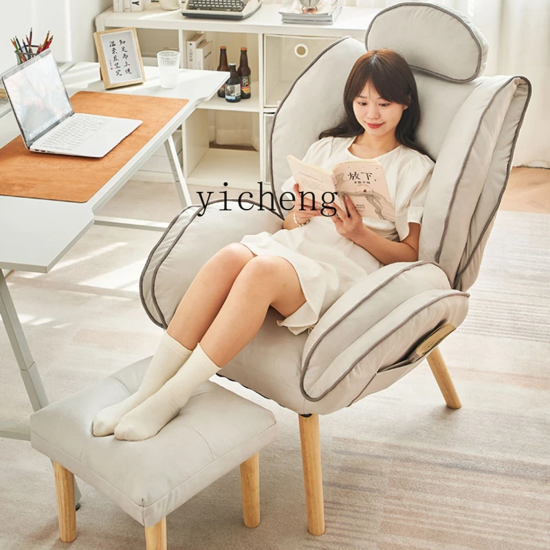 

ZC Home Computer Chair Comfortable Sitting Lazy Bone Chair Study Gaming Chair Reclining Office Couch